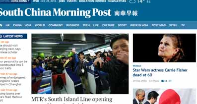 South China Morning Post (News online)